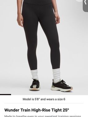 Lululemon Wunder Train High-Rise Tight 25" - Size 4 BLACK